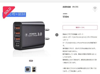 スクリーンショット 2025-05-03 202836.jpg