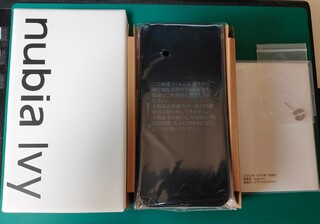 IMG20250120153326~2.jpg