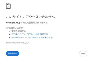 goo 2025-01-08 194144.jpg